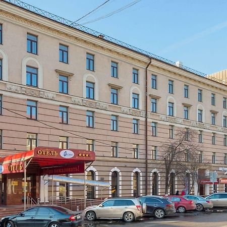 Oksana Hotel Moskova Dış mekan fotoğraf